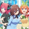 五等分の花嫁って結構面白かったよね