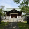 2021/04/08 西尾久散歩 04 堀船白山神社/白山堀公園/延命招福地蔵尊/福性寺/梶原の渡船場跡/読売プリントメディア東京北工場/梶原銀座商店街