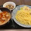 小田急相模原『中華食堂楽』で胡麻の風味が抜群なごま坦々つけ麺に大満足！！2種類のツケダレですげぇ得した気分です！！