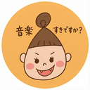 ペペロソまとめ