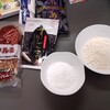 胡麻餡くるみ大福の作り方