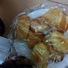 満月おめでとうございます！
