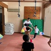 ＯＴの日🎈