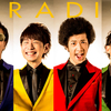 夏だし暑いしBRADIO聴こうよ