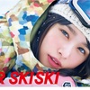  「冬が胸にきた。」JR SKI SKI 2016-2017 桜井日奈子