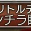 名前はよく考えて付けよう