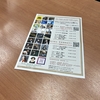 なんばパークスサロン10周年記念の講師ライブ♪