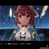 ソフィーのアトリエ2 #27「雷鳴のドラバイトを作成」