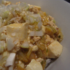 麻婆丼