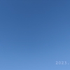2023.3.11の今日思うこと