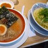 丸源ラーメン 岡山高柳店＠北区高柳西町