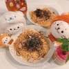 まいたけで高血圧予防❣簡単で美味しい和風きのこ醤油バターパスタを作りました❣