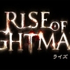 ゲーム：Rise of Nightmares