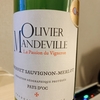 Olivier Mandeville Cabernet Sauvignon Merlot ★★★☆☆