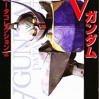 タペストリー　瑞希＆紬＆志保(Escape ver.) B1タペストリー「アイドルマスター ミリオンライブ!」 駿河屋 - 【買取】瑞希＆紬＆志保(Escape ver.) B1タペストリー