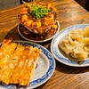 【台北餃子 次次 有楽町店】台北餃子と器からこぼれるホルモン入り麻婆豆腐
