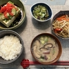 ヘルシー晩御飯、と思ったら実は