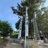 今年も奉納演奏「酒々井町墨六所神社三匹獅子舞」