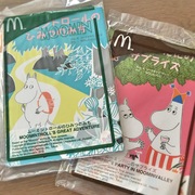 絵本 カテゴリーの記事一覧 みんなたのしくすごせたら