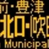 阪急バス再現LED表示　【その60】