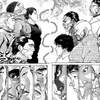 刃牙のキャラに懸賞金をつけてみよう！！～最凶死刑囚編②～