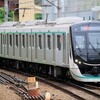 東京メトロ半蔵門線デジタル列車無線運用開始