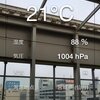 仙台駅ホーム