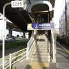 横浜シーサイドライン　南部市場駅