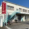 キャピタル（株）川口工場