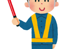 記事を見る