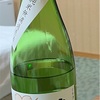 晩酌 apr.16-30