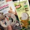 【おうちでタイ料理】タイの生姜でポカポカ～『ต้มข่าไก่トムカーガイ』作ってみた