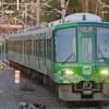 JR西日本　221系NC604 編成"お茶の京都"ラッピング電車