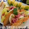 rami's cafe'　生ハムマリネのサンドイッチ