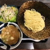 【今週のラーメン３１９７】 三ツ矢堂製麺 武蔵小山店 （東京・武蔵小山） たっぷり野菜つけめん　～何だか久しぶりに、ほっこりさせる良質庶民系つけ麺！