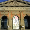 京都国立博物館　清朝陶磁展