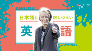 Upsetは 怒り それとも 悲しみ 英語ネイティブが解説します English Journal Online