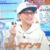 まだまだしぶとく・・春も来たことだし