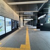 何気ない日常が価値の最上位を占める