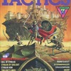 今TACTICS 1988年11月号 No.60 タクテクスという雑誌にとんでもないことが起こっている？