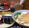 きつねうどんと巻寿司