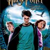 映画『ハリー・ポッターとアズカバンの囚人』HARRY POTTER AND THE PRISONER OF AZKABAN 【評価】B ルパート・グリント