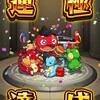 【モンスト】マック限定あんこゲット