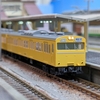 【NゲージDCC】TOMIX車両 DCC化 完全解説！Nゲージ 先頭車編 Ver2025 デコーダーを搭載する手順〜便利素材〜はんだ付けまで　徹底解説