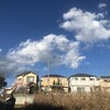 雲
