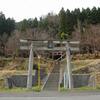 健男霜凝日子神社下宮（大分県竹田市）