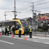 道路標示見直しへ　LRT事故3件、対策会議で一致　現場確認　