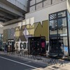 Brooklyn Roasting Company