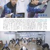 Dance SQUARE vol.24 2018.3.27