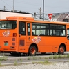 滋賀バス / 滋賀200か ・120